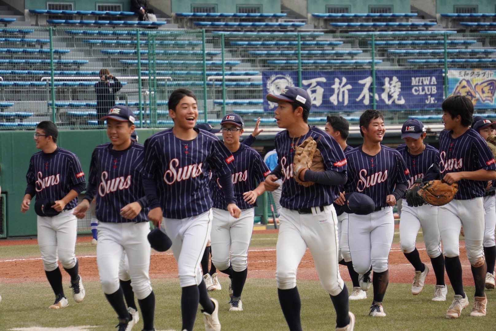 19CBB067-D382-408B-96FD-0340DB39BE2E