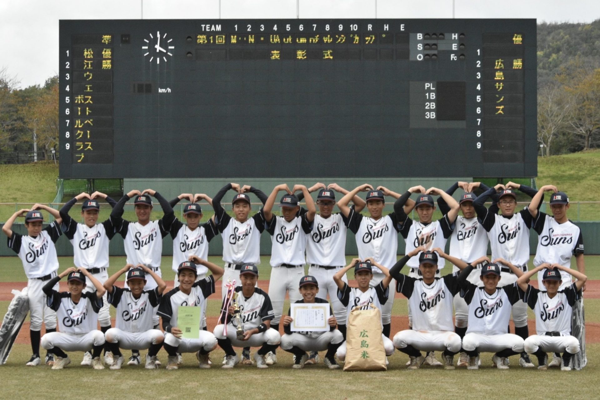 31EED9D3-3516-409B-A5C1-44B23043EA15