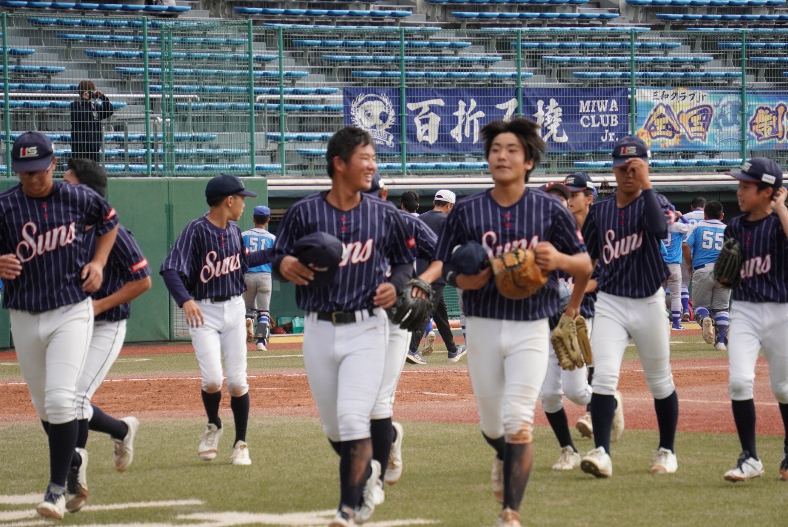 44C0924B-0008-4EBB-85B3-3A4D5A939D84