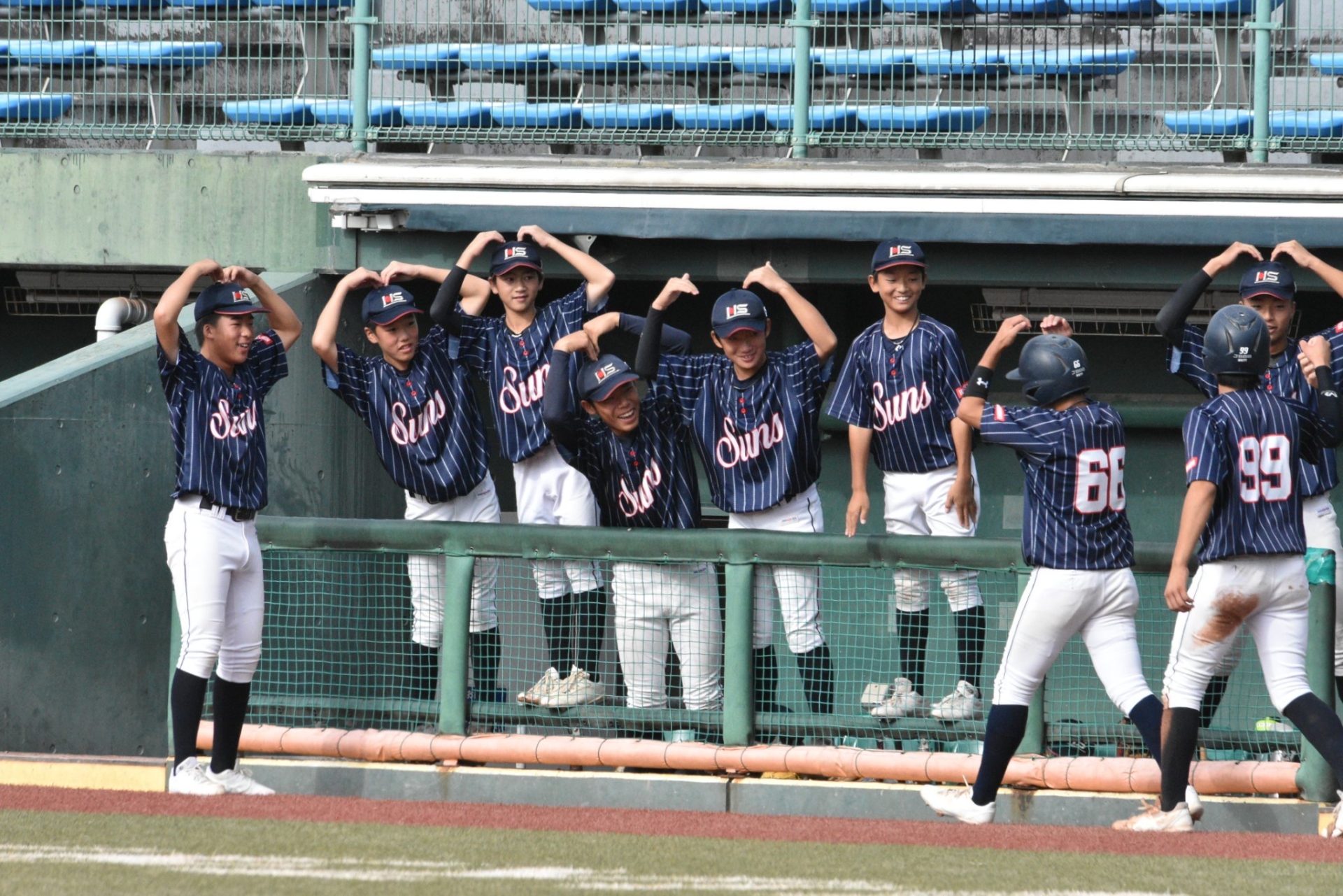 9619065A-A073-491F-B378-7B76617C5461