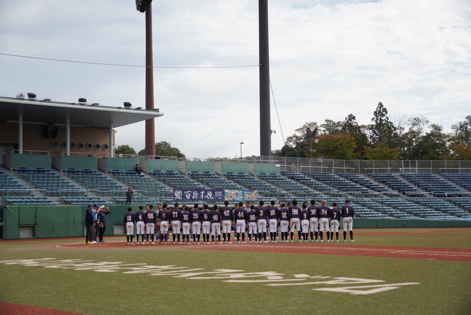 98B4CFFB-6B10-4348-8F24-9C04E82A9ADA