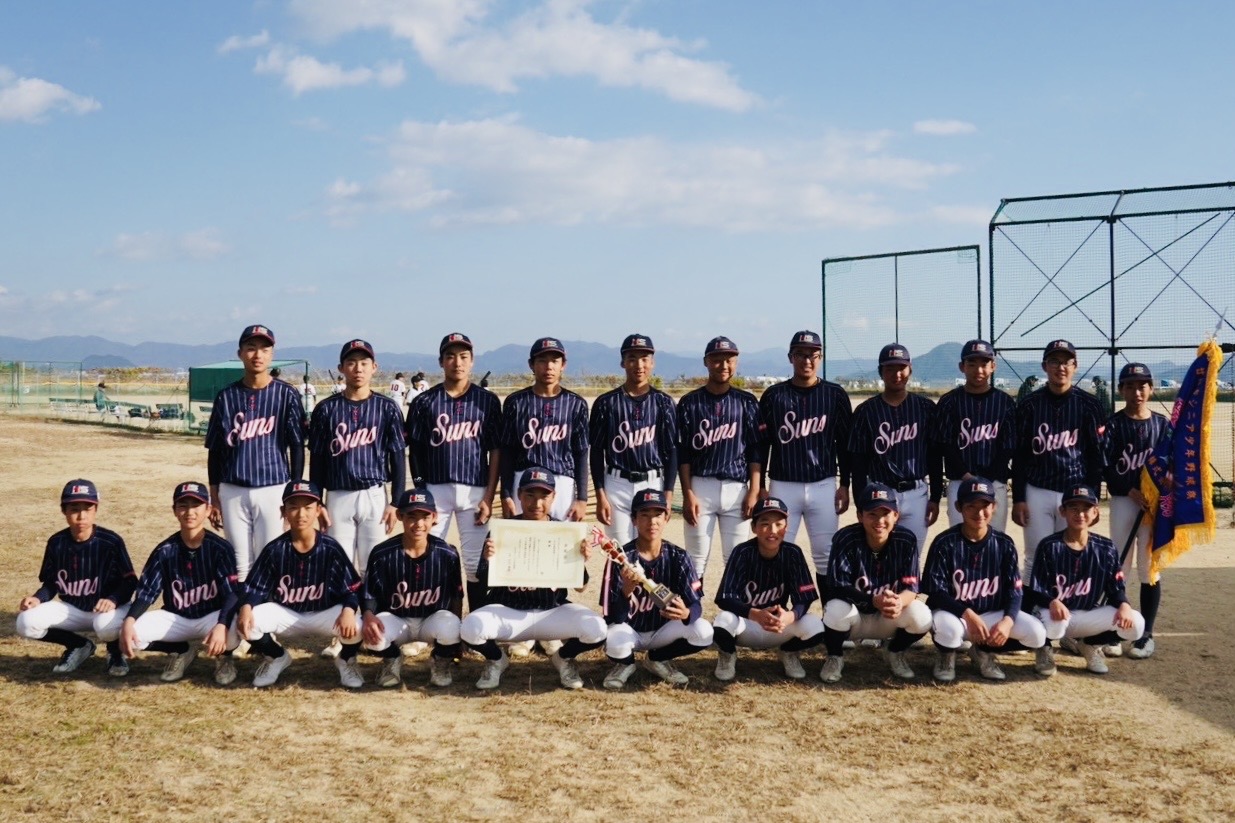 3972700C-9161-42D5-99D3-27273033C25C